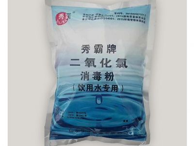 点击查看详细信息<br>标题：二氧化氯消毒粉-饮用水专用 阅读次数：3137