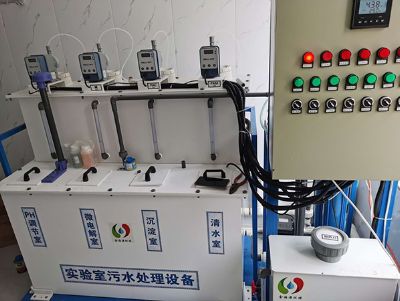 点击查看详细信息<br>标题：化验室污水处理设备 阅读次数：2058