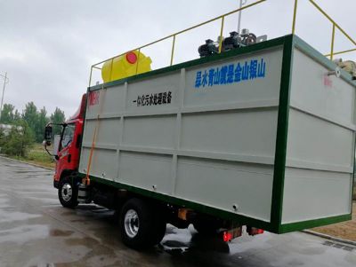 点击查看详细信息<br>标题：生活污水处理设备 阅读次数：3496