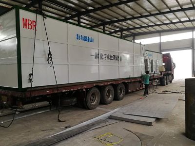 点击查看详细信息<br>标题：生活污水处理设备 阅读次数：3643